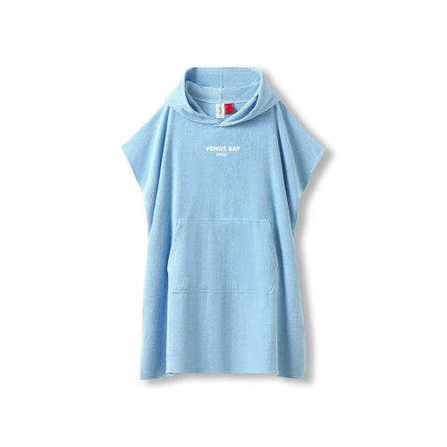VENUS BAY Kid's 380gsm Cotton hooded towel with kangaroo pocket